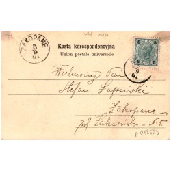 Wawel. Anna Jagiellonka.