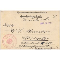 Pozdrav z Krkonoš. Sněžé Jámy