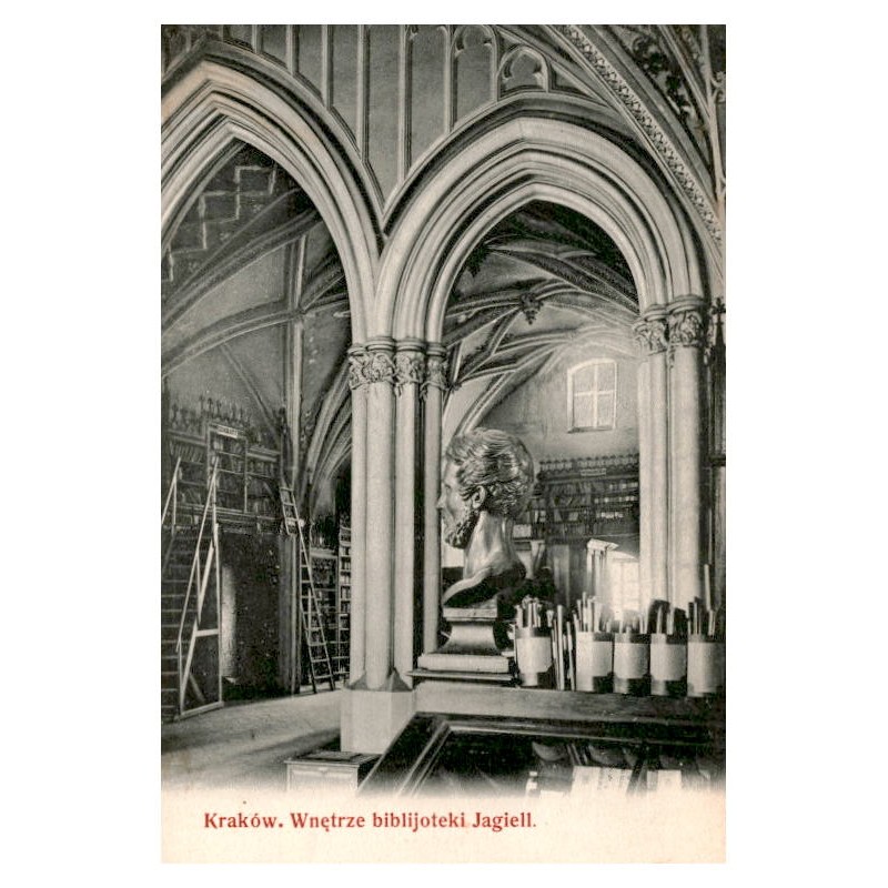 Kraków. Wnętrze biblioteki Jagiell.