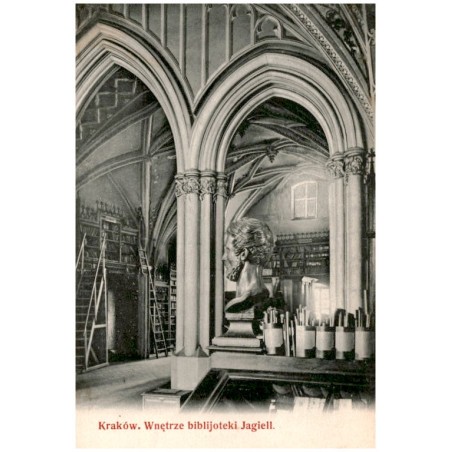Kraków. Wnętrze biblioteki Jagiell.