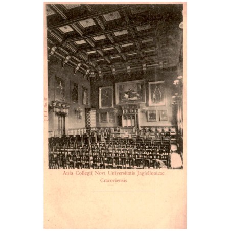 Aula Collegii Novi Universitatis Jagiellonicae Cracoviensis