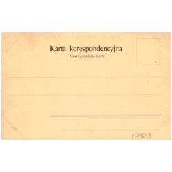 Aula Collegii Novi Universitatis Jagiellonicae Cracoviensis