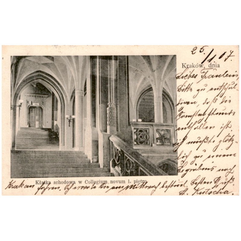 Klatka schodowa w Collegium novum 1. piętro