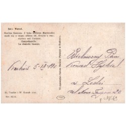 Kaplica Gamrata. Z boku Królowa Marysieńka modli się u stopni ołtarza św. Krzyża o zwycięstwo nad Turkami. Gamratkapelle. La cha