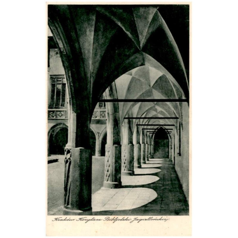 Kraków. Korytarz Bibljoteki Jagiellońskiej.