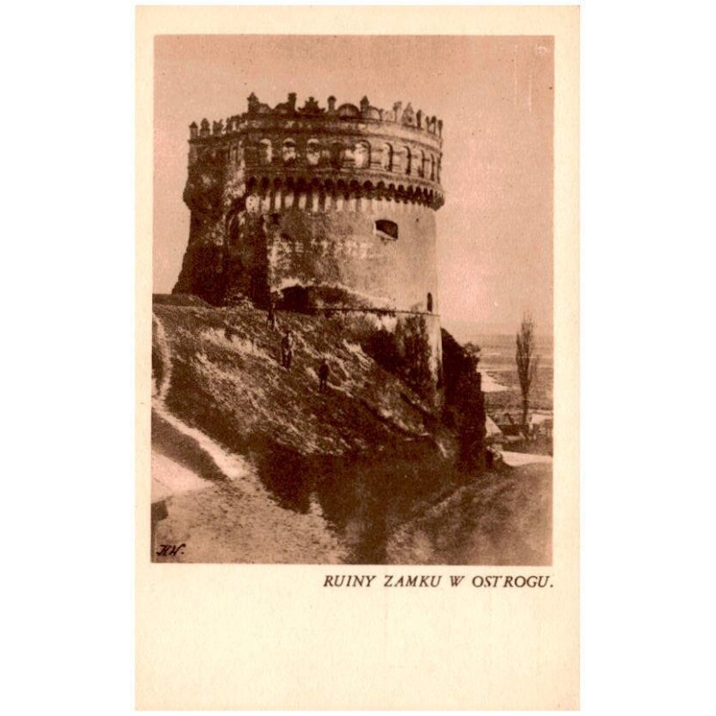 Ruiny zamku w Ostrogu