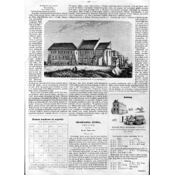 Kościół ks. dominikanów w Sandomierzu / "KOŚCIÓŁ Ks. DOMINIKANÓW W SANDOMIERZU."