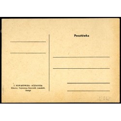 "I. NOWAKOWSKA-ACEDAŃSKA Gliwice, Najstarszy Kościółek romański. linoryt" / Kościół św. Bartłomieja