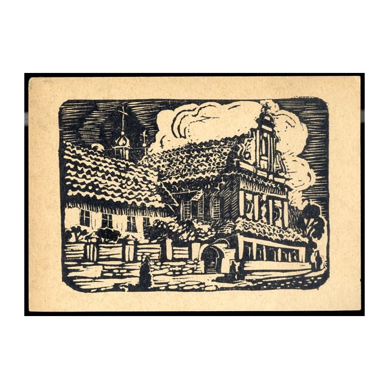 "I. NOWAKOWSKA-ACEDAŃSKA Gliwice, Kościół Św. Krzyża. linoryt"
