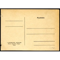 "I. NOWAKOWSKA-ACEDAŃSKA Gliwice, Kościół Św. Krzyża. linoryt"