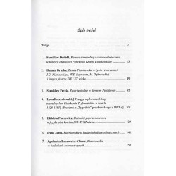 Tradycje kulturalne Piotrkowa i Ziemi Piotrkowskiej. Zbiór rozpraw i artykułów