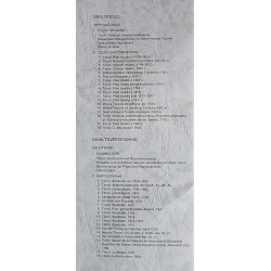 Atlas Historyczny Miast Polskich. T. 1: Prusy Królewskie i Warmia. Z. 2: Toruń