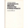 Samodzielna Brygada Strzelców Pohalańskich