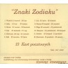 Znaki zodiaku. 13 kart pocztowych / wg rycin z Uranografii Jana Heweliusza