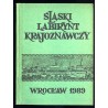 Śląski Labirynt Krajoznawczy. [T. 1] (1989) / Wejście w labirynt / Krajoznawstwo Bolesława Olszewicza 
- Rościsław Żerelik: Śr