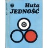 Huta Jedność
