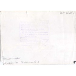 "Poznańskie - Kopalnia Adamów 31-2394"