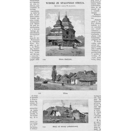 Widoki ze spalonego Stryja / "WIDOKI ZE SPALONEGO STRYJA. Rysował z natury W. Brochocki. [1] 7140 Stara Cerkiew. [2] 7141 Ulica