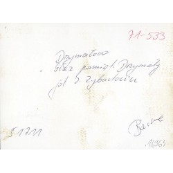 "Drzymałowo Głaz pamiąt. Drzymały fot. Z. Żyburtowicz 71-533 51711 Barwne"