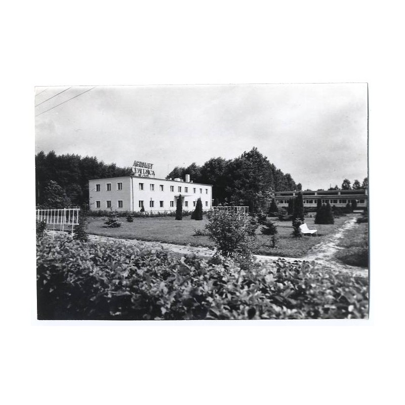 "Opalenica - Zakład "Agromet" fot. W. Stasiak 71-275 06977-2"