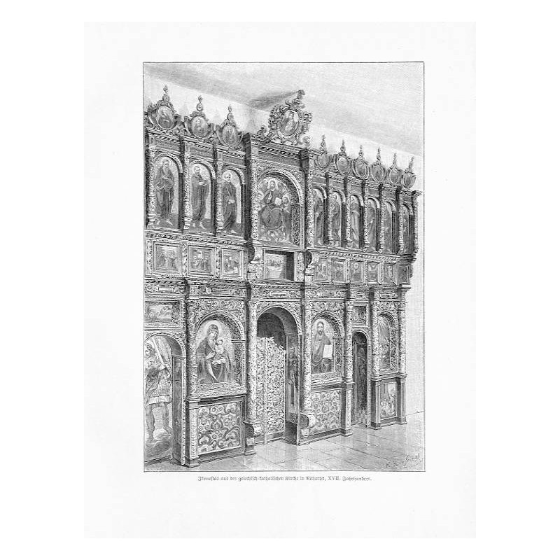 "Ikonostas aus der griechisch-katholischen Kirche in Rohatyn, XVII. Jahrhundert."