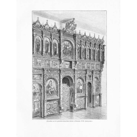 "Ikonostas aus der griechisch-katholischen Kirche in Rohatyn, XVII. Jahrhundert."