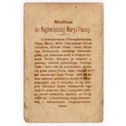 Obraz Najświętszej Maryi Panny w Kalwarii Zebrzydowskiej. Kościół Grobu Najświętszej Maryi Panny. Pustelnia św. Maryi Magdaleny.