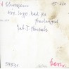 "Skorzęcin ośr. wyp. nad jez. Niedzięgiel fot. T. Nowak 80r - 10,0 15-264 59531 barw."