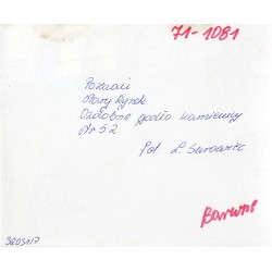"Poznań. Stary Rynek. Ozdobne godło kamienicy Nr 52 fot. L. Surowiec 71-1081 32031/7"