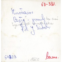 "Mirosławiec. "Czołg" - pomnik ku czci wyzwolicieli miasta fot. J. Siudecki 68-381. 59303 barwne."