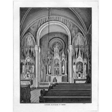 Kościół katolicki w Omsku / "KOŚCIÓŁ KATOLICKI W OMSKU. (2457)"