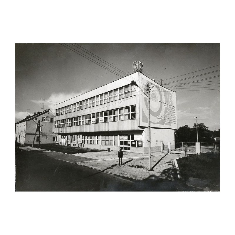 "Grodzisk Wlkp. Budynek "Polmo" fot. Z. Żyburtowicz 71-536 51693 Barwne"