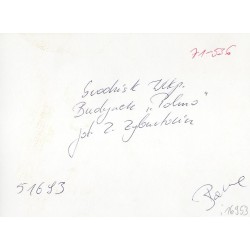 "Grodzisk Wlkp. Budynek "Polmo" fot. Z. Żyburtowicz 71-536 51693 Barwne"