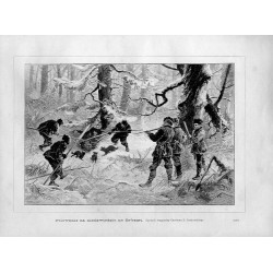 "Polowanie na niedźwiedzia na Syberyi. Rysunek oryginalny Czesława B. Jankowskiego. (2476)"