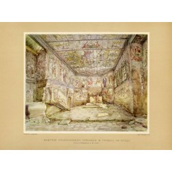 Wnętrze opuszczonego kościółka w Trybszu na Spiszu. Polichromia z r. 1647 / "WNĘTRZE OPUSZCZONEGO KOŚCIÓŁKA W TRYBSZU NA SPISZU.