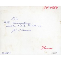 "Mchy Pałac klasycystyczny - siedziba Szkoły Podstawowej fot. L. Surowiec 32688-4 71-1184 Barwne"