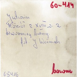 "Jutrosin Kościół z XVIII w. z dzwonnicą bramą fot. J. Woźniak 60-414 65416 barwne"