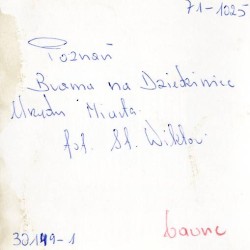 "Poznań. Brama na Dziedzińcu Urzędu Miasta fot. St. Wiktor 71-1025 30149-1 barwne"
