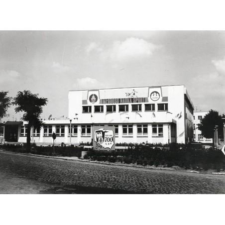 "Gostyń. Hala sportowa fot. M. Janiecki 60-292 k-50579 Barwne"
