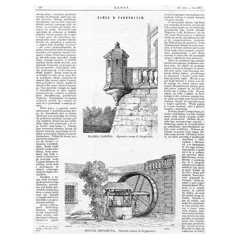 Zamek w Podhorcach. [1] Blanka Narożna. Rysował z natury A. Gryglewski [2] Studnia deptakowa. Rysował z natury A. Gryglewski /