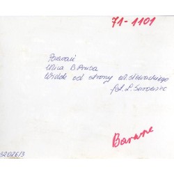"Poznań. Ulica B. Prusa. Widok od strony ul. Słowackiego fot. L. Surowiec 71-1101 32026/3 Barwne"