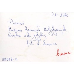 "Poznań. Muzeum Rzemiosł Artystycznych. Wnętrze sali gotyckiej. fot. L. Surowiec 71-1120 32068-4 barwne"