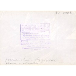 "poznańskie - Wągrowiec plaża - ośrodek 31-2493"