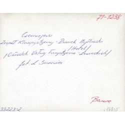 "Czerniejewo Zespół Klasycystyczny - Dworek Myśliwski (Hotel) (Ośrodek Usług Turystyczno-Łowieckich) fot. L. Surowiec 71-1238 33