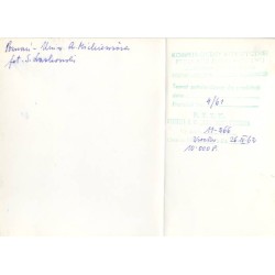 "Poznań - Uniw. A. Mickiewicza fot. S. Laskowski [...]"