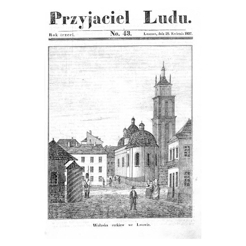 "Wołoska cerkiew we Lwowie."