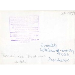 "Ośrodek szkoleniowo-wczasowy PZGS Boszkowo. Poznańskie - Bożkowo Hotel 31-2399"