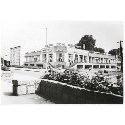 "Ryczywół - Centrum handlowe fot. W. Stasiak 68-315 16216-4 barwne"