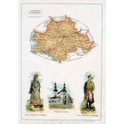 4. Powiat Łowicki Gub. Warszawskiej. Typ z Księstwa Łowickiego. Kolegiata Łowicka. Typ z Księstwa Łowickiego / "4. POWIAT ŁOWICK