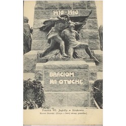 Pomnik Wł. Jagiełły w Krakowie. Rycerz litewski. (Grupa z lewej strony pomnika.)